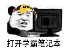 策划面对面丨关于赛车属性特性，你真的了解吗？