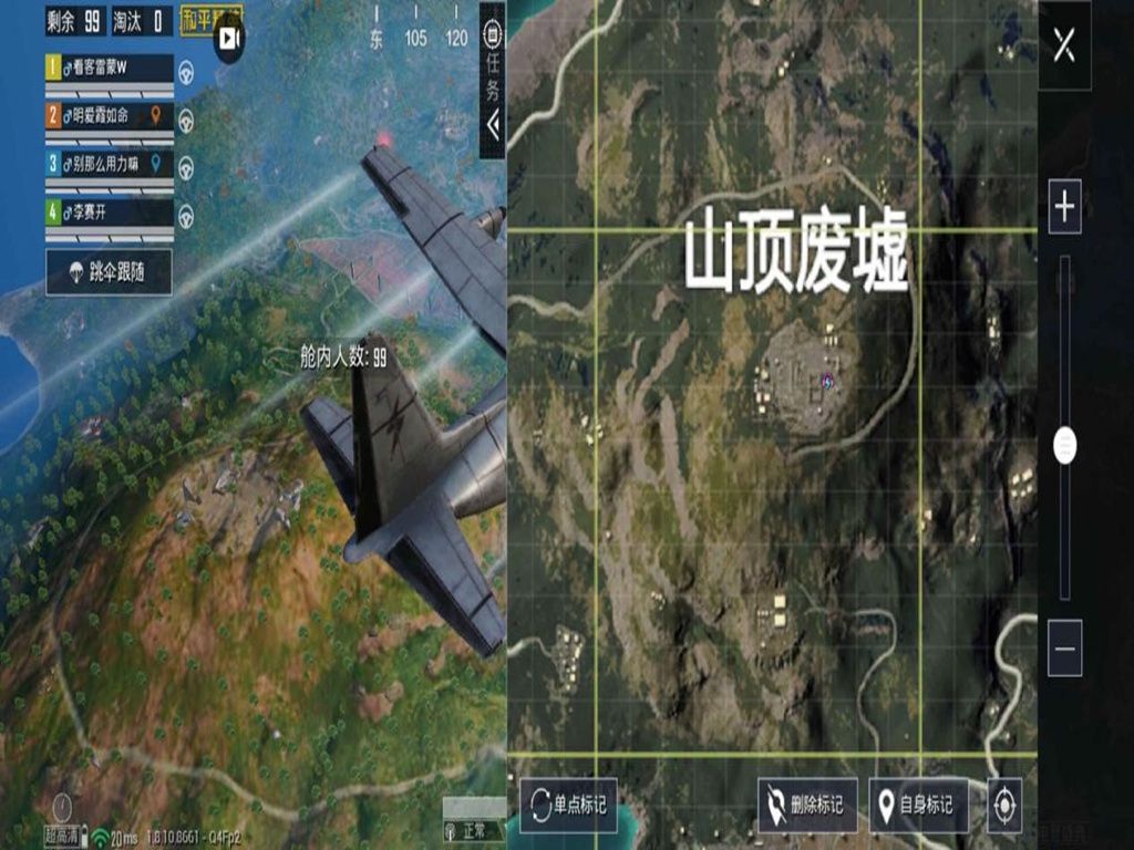 2.0ɽջԻ