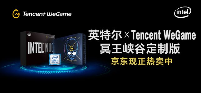 ���籭�й�������intel������Ƶ