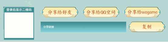 【活动头条】9月超级神器来袭！召回好友即可领取海量神器！