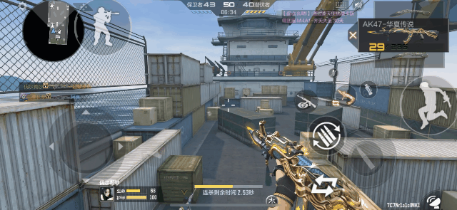 【武器评测】回溯华夏文明起源，AK47-华夏传说重磅返场！
