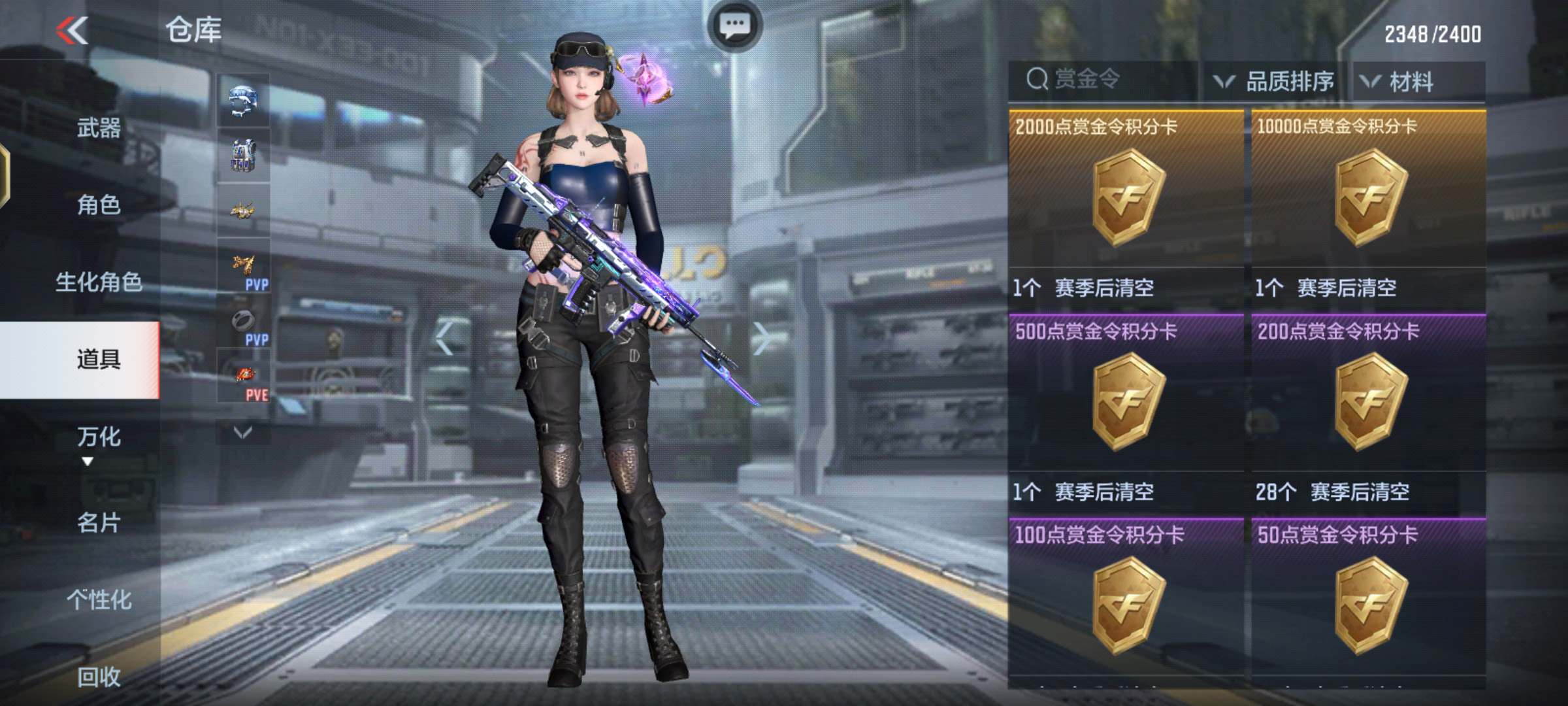 S3赏金令近尾声，妙才仲达到手否？