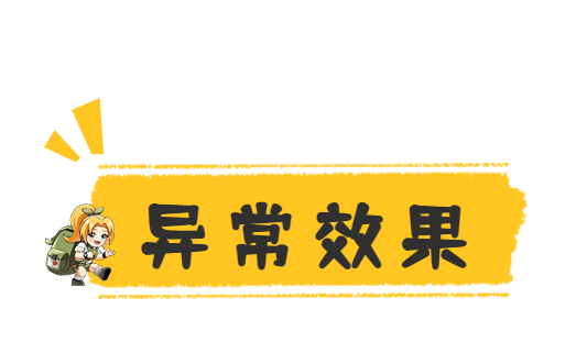 火力不足而焦虑？教你马可速射流搭配，这样突突突才更爽！