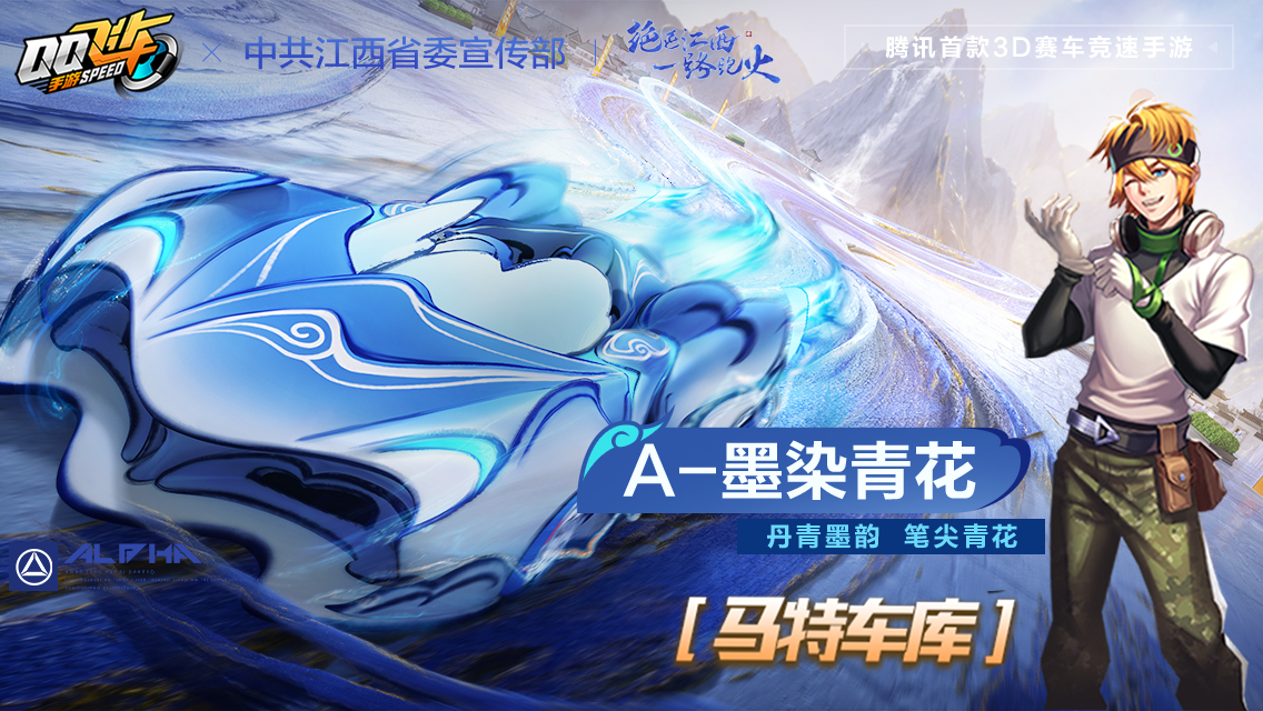 س⡿ī ʼ໨ AīȾ໨