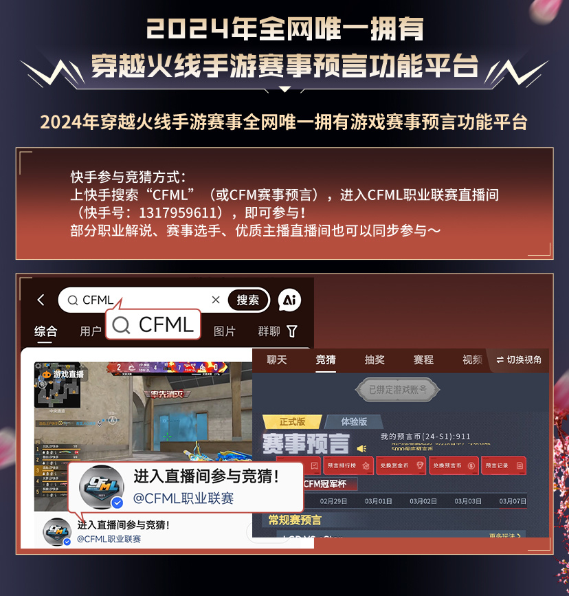 腾讯网