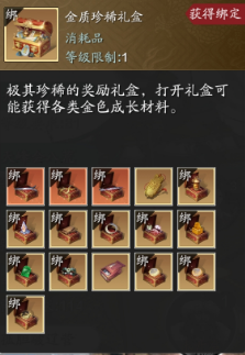 和氏璧携手紫刃流萤！两款全新神兵即将上线