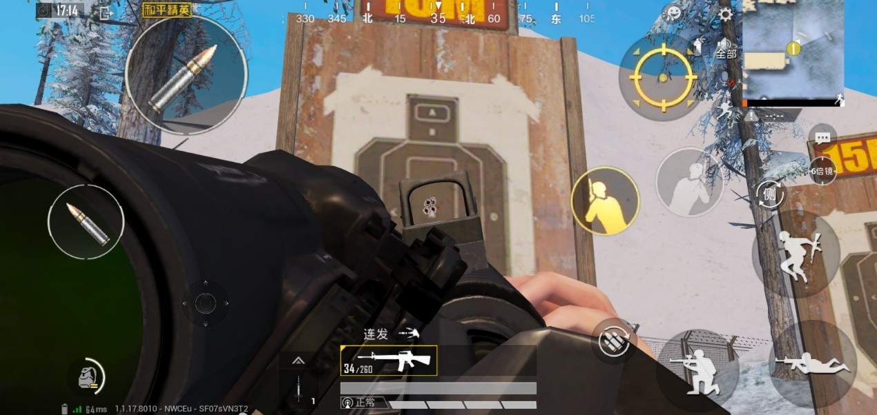 【攻略】M16A4超级增强，告诉你一个枪托能有多强