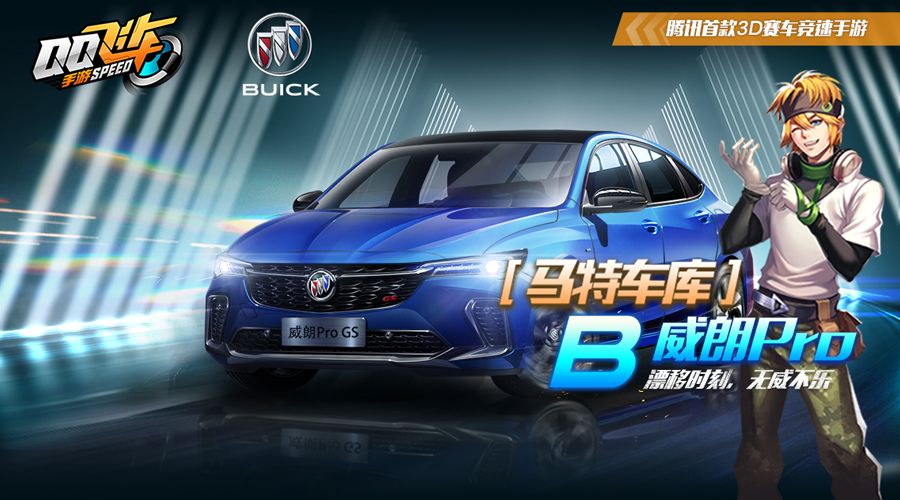 س⡿Ưʱ  BPro