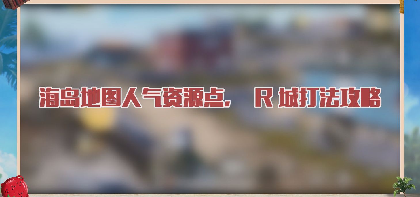 ͼԴ㣬RǴ򷨹