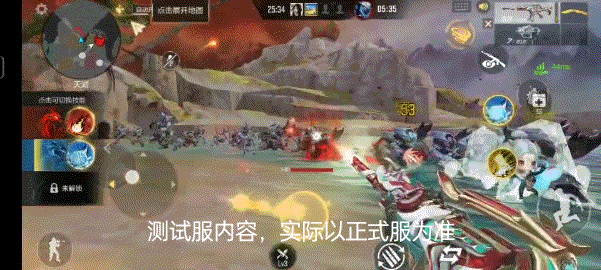 体验服快车：祸起山海乱乾坤，九尾仙狐定安宁
