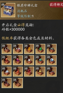 这次是“双黄蛋”—— 版本新神兵大悲赋+湮灭属性一览