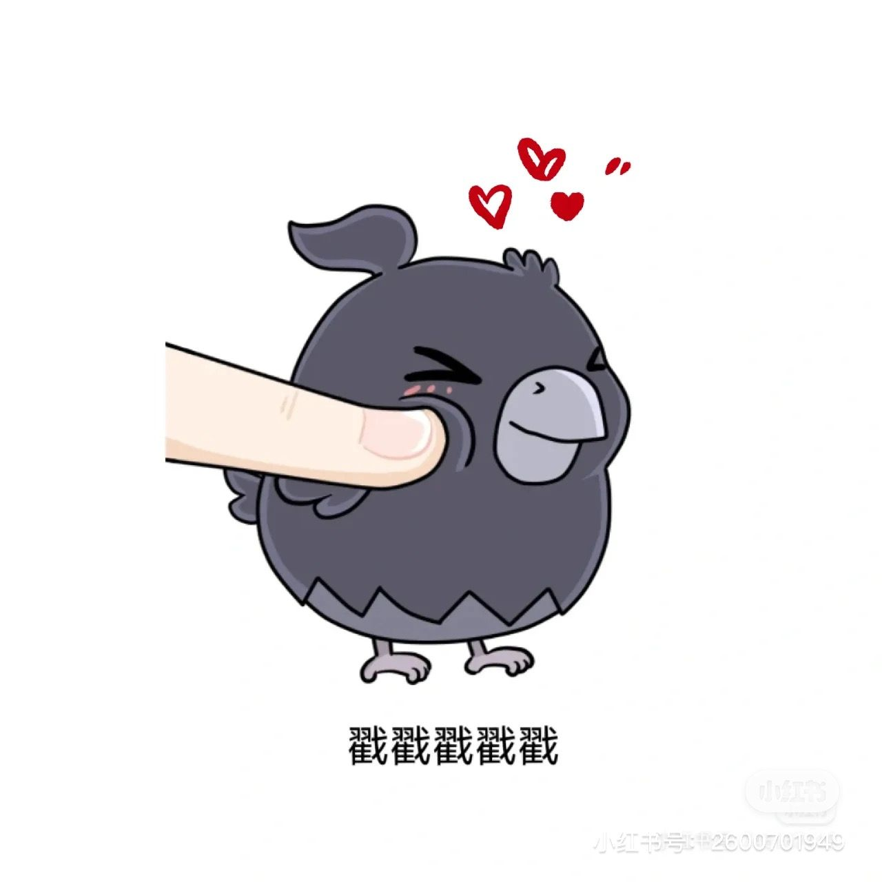 拜托，拥有一套强力印记超猛的好嘛！