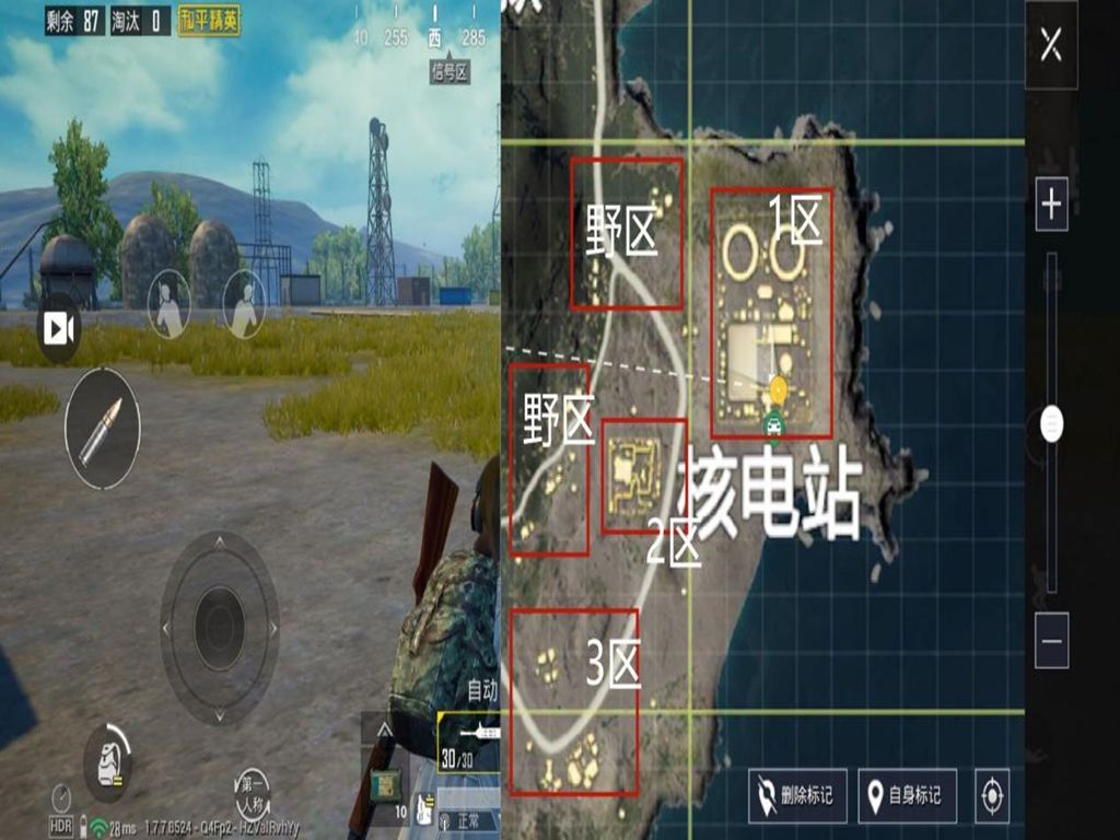 ⼸λռ˵վ