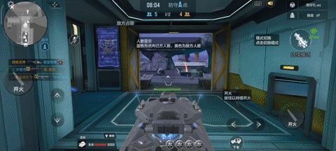 塞伯坦之影怎么玩，步兵载具协同才能赢！