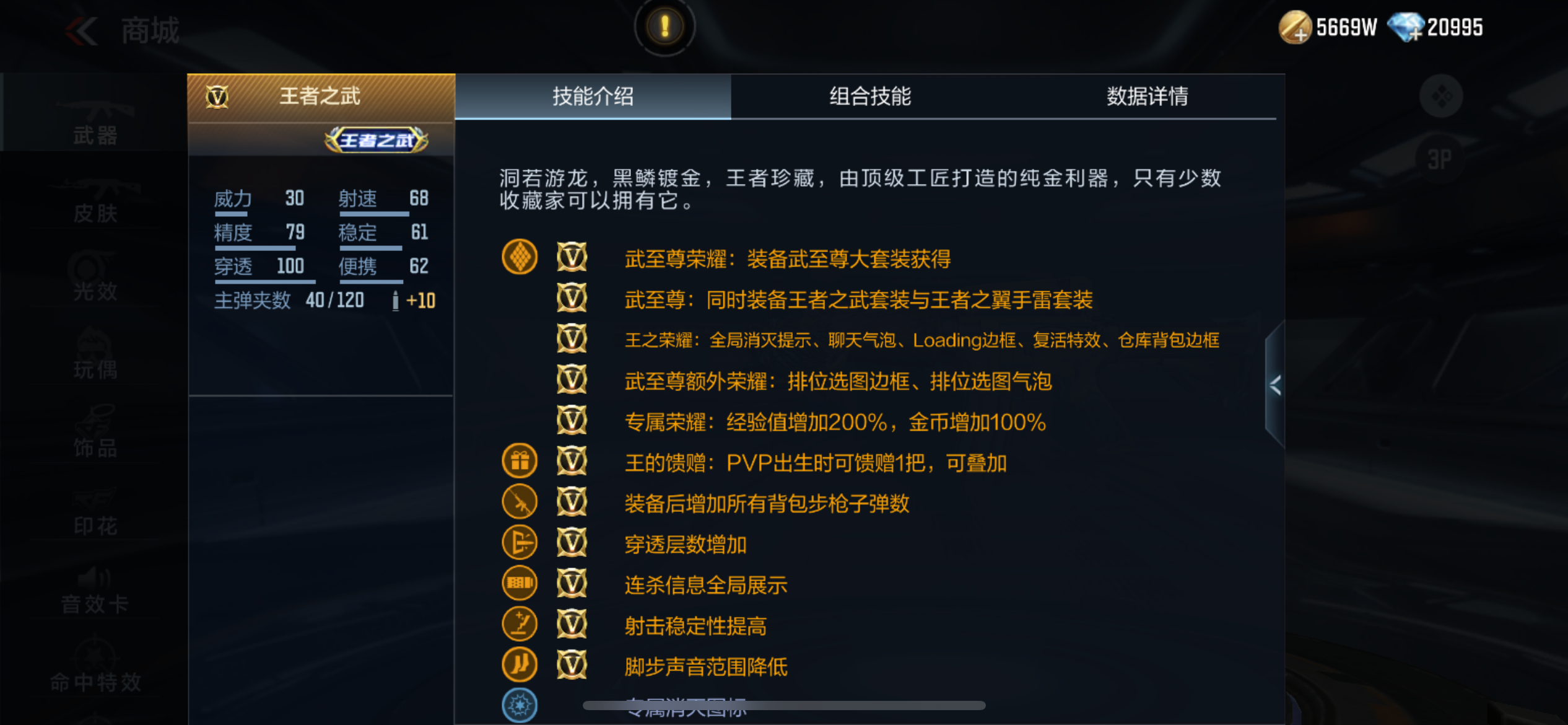 【地图攻略】练兵场总翻车？劣势分析与反制指南一文读懂