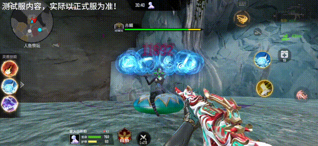 山海超进化趣味来袭，祸斗玩偶免费赠送！