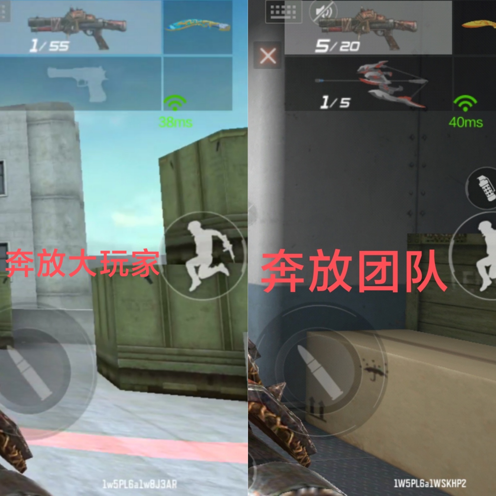 “奔放”大玩家大乱斗，黑龙魂超越MAX该如何操作？