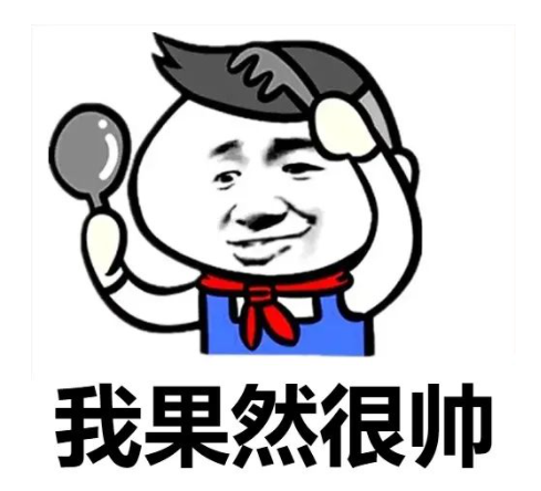 绝密情报站丨百世兵家之师，智谋超群战无双