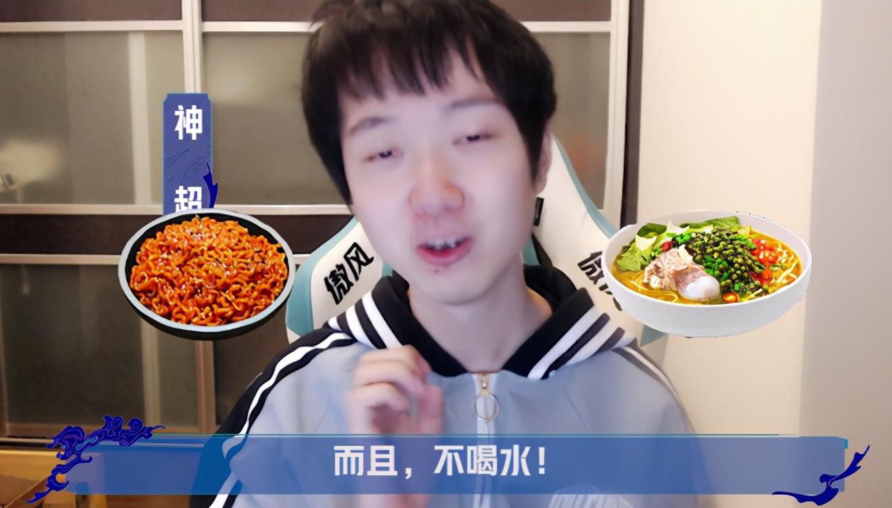 虎牙为应援sn总决赛下血本?主播狂立flag 神超这招太狠了