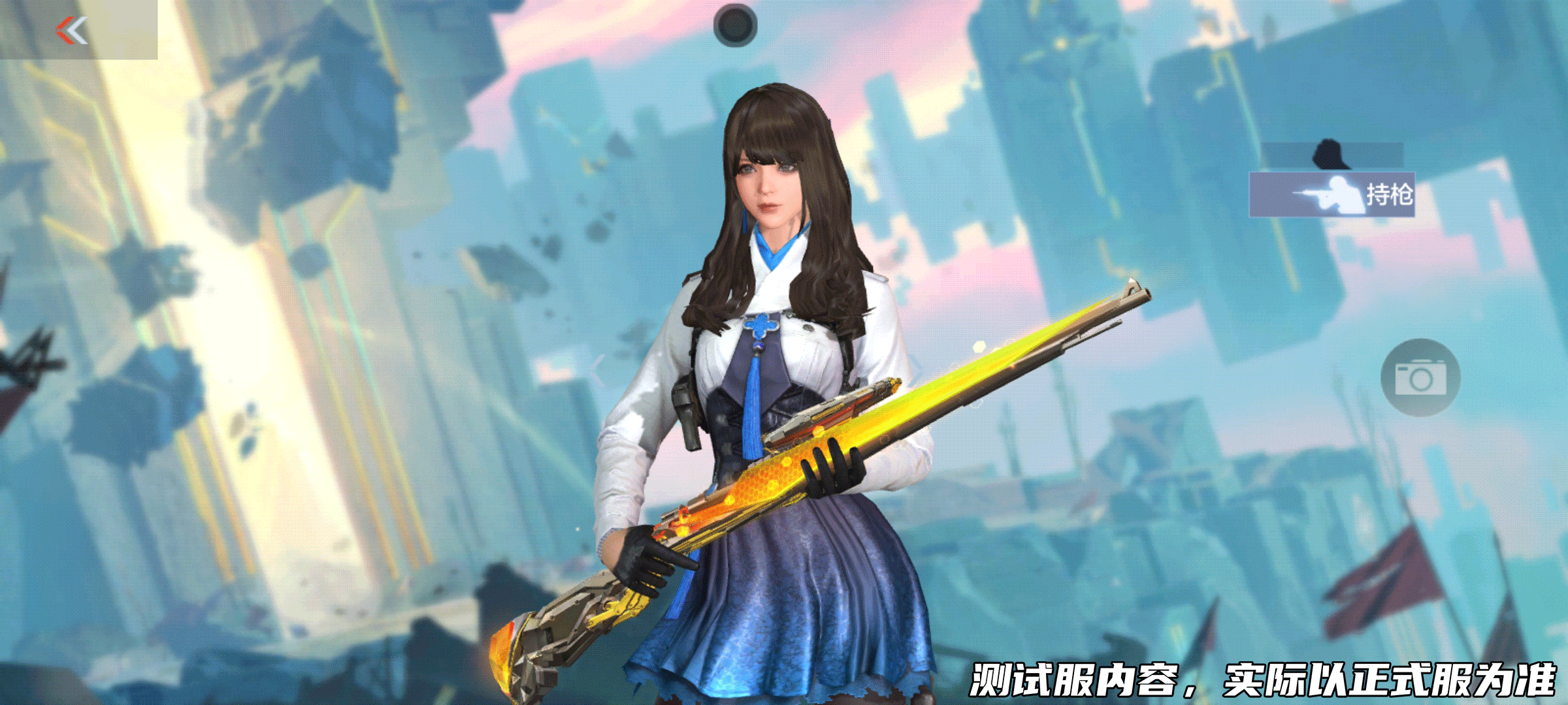 【武器评测】98K-蜻蜓全方位解读，展翼疾驰新生化狙击枪上线