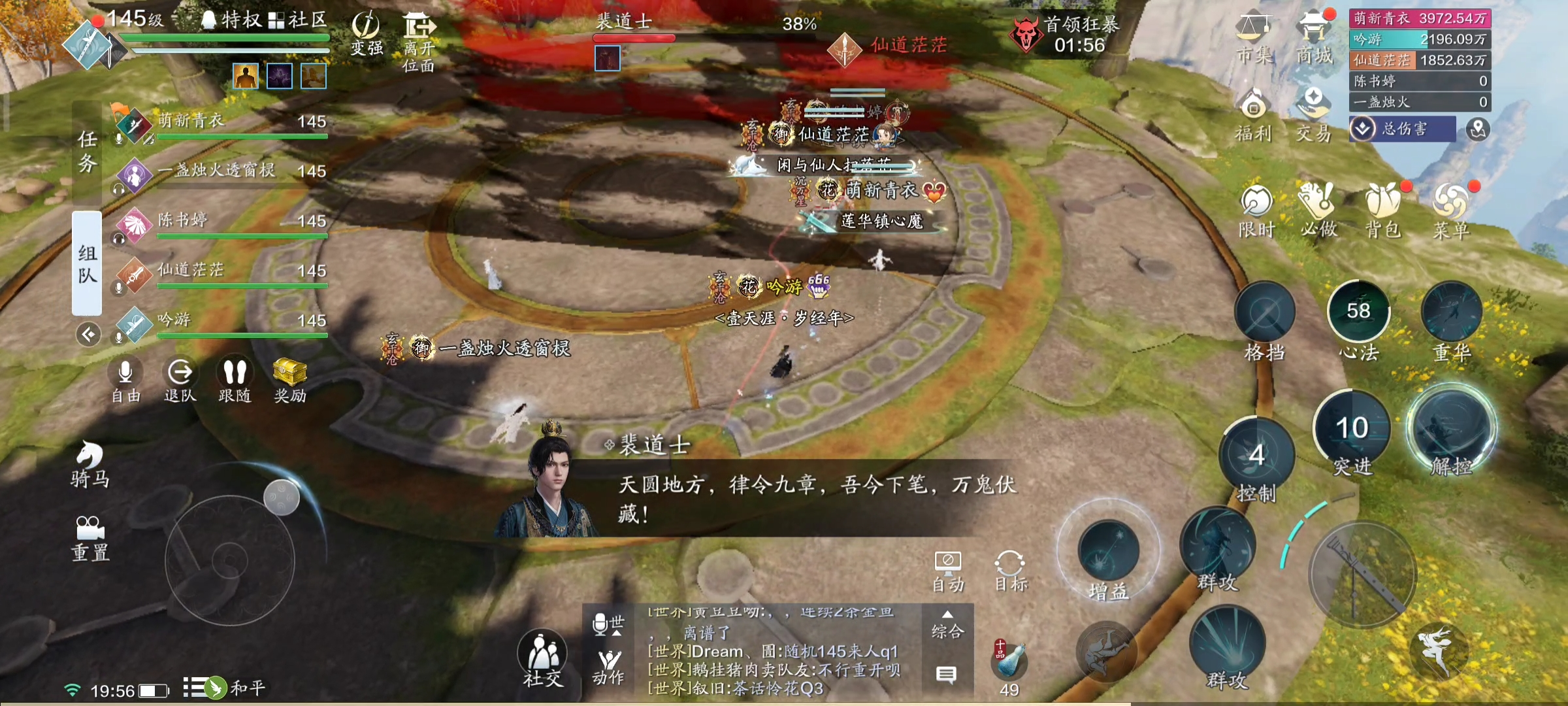 处处都是小心机  英雄·云城战迷魂要点解析