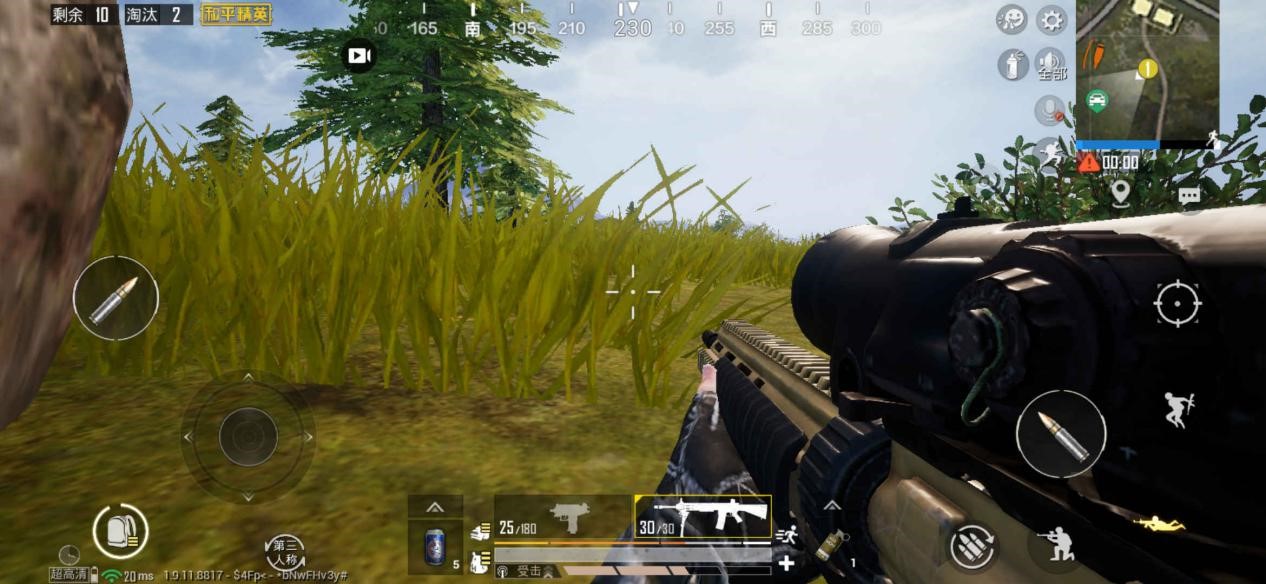 全新mk12射手步枪评测-和平精英-官方网站-腾讯游戏