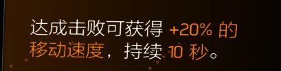特工投稿丨全境封锁2国服#丧钟女士#暗区T0众生平等