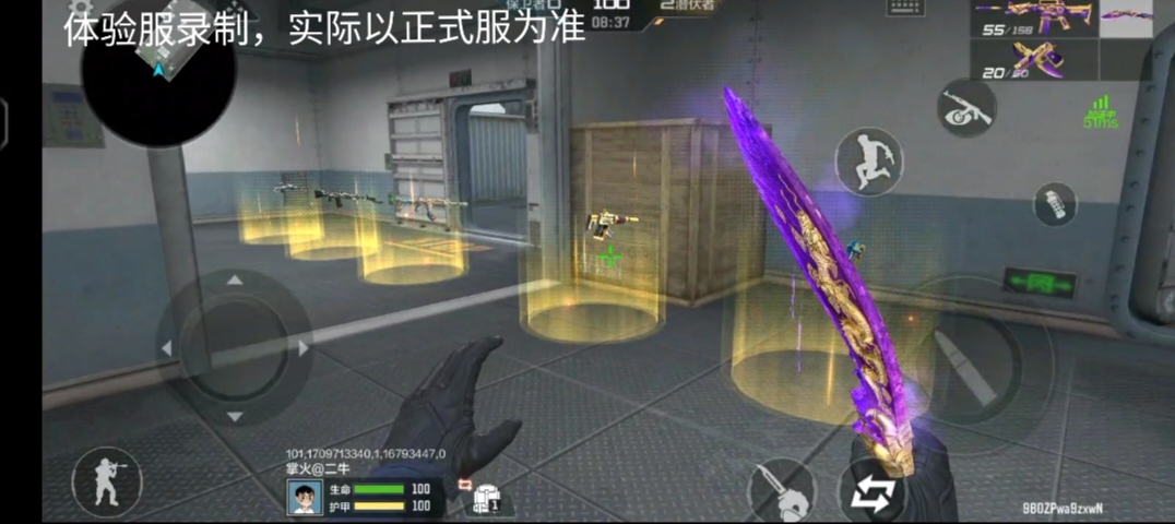 体验服快车：武器乱斗玩法升级，Nano AT666和爆炸风之爷抢先了解