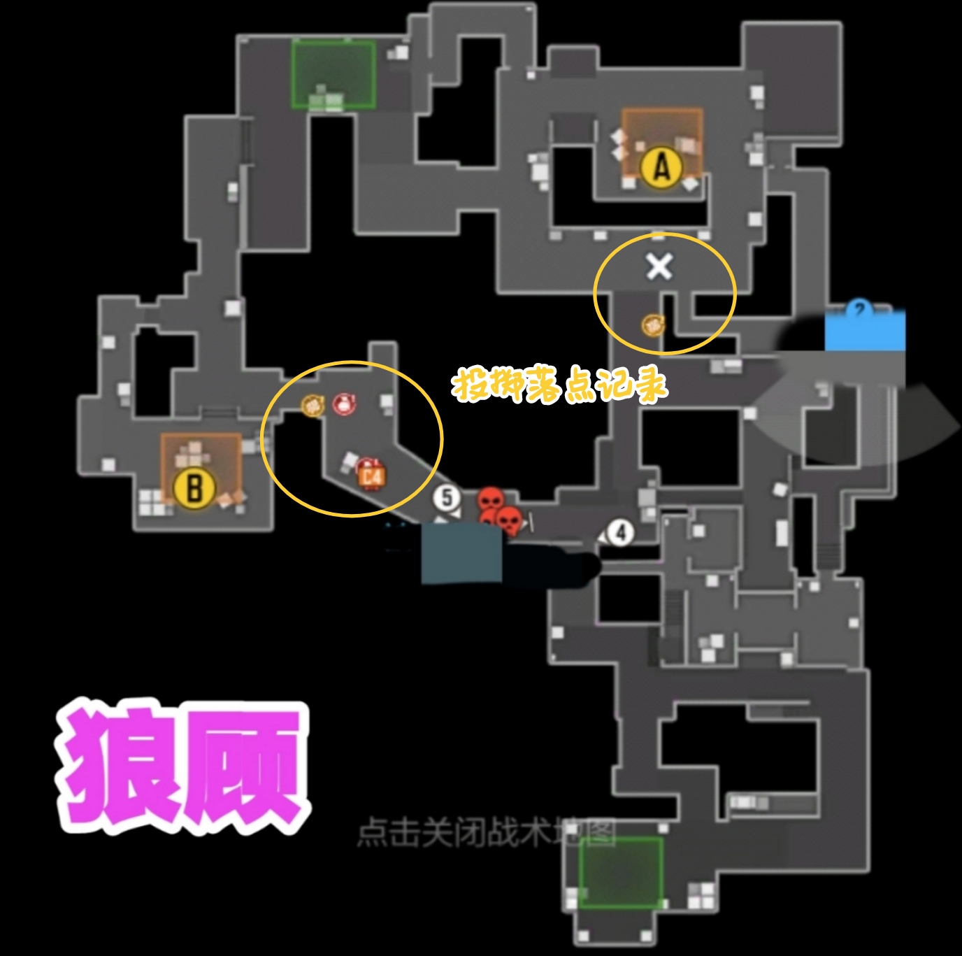 《武器赏析馆》鹰视狼顾神谋武略，M4A1-仲达赏析测评！