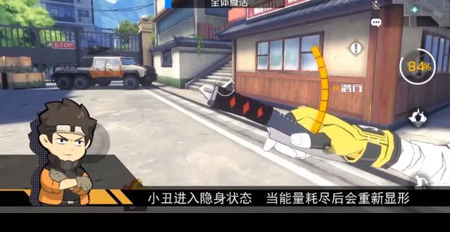 DC最受欢迎的反派角色“辞职罢工”，竟然跑去打王牌战士？