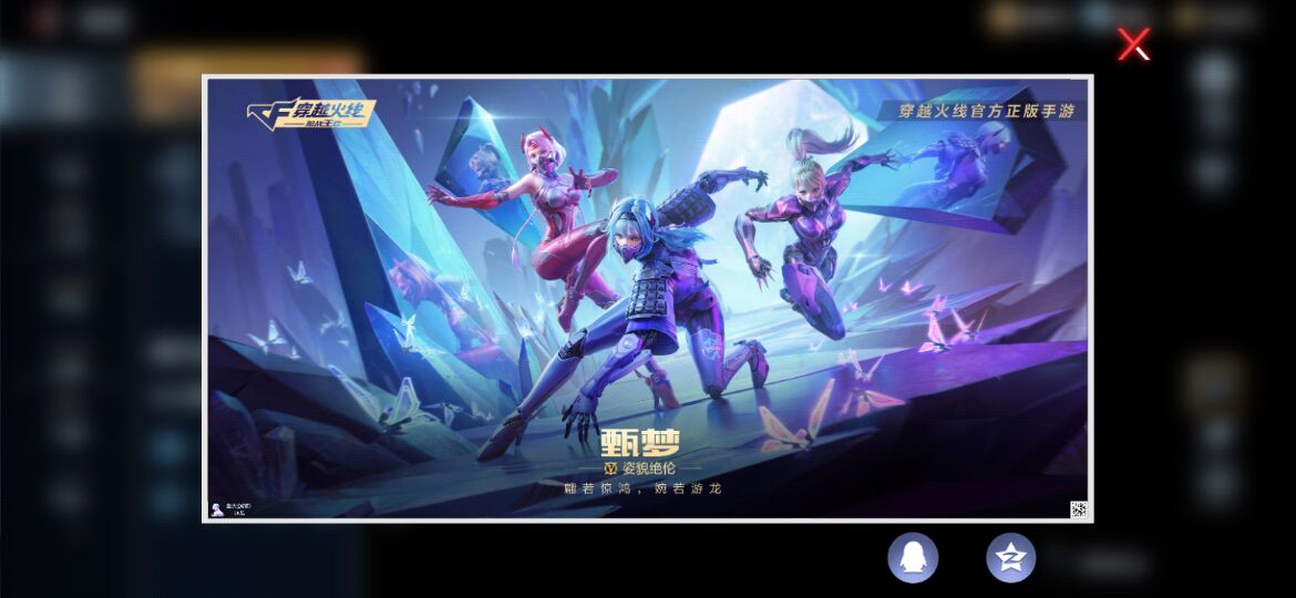 【活动爆料】独目起戈敌万军，元让百宝箱重磅来袭！