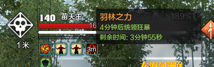 东陵羽林宫