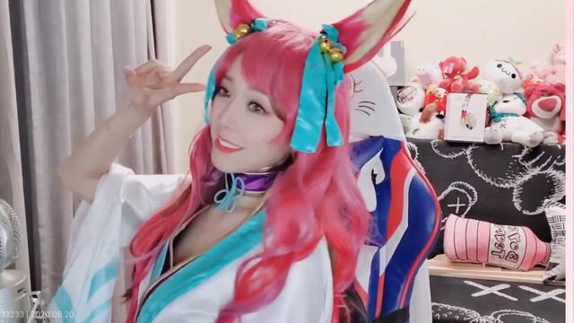 余霜cos六狂徒灵魂莲华阿狸在线模仿台词想和我玩吗