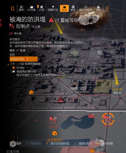 枪械单点流-突袭套组养成及搭配攻略