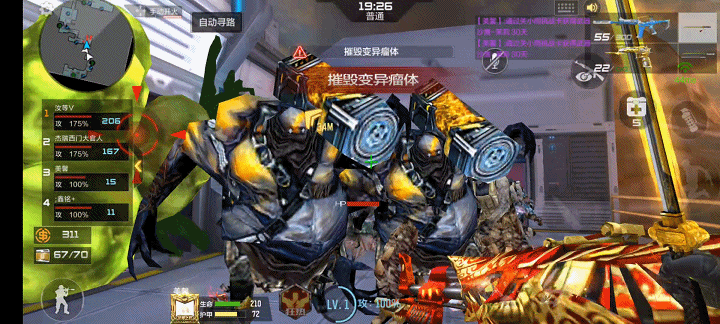 【活动速递】金V三选一活动震撼开启，永久英雄级武器免费领