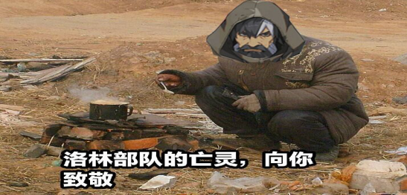 《王牌战士》拾荒者_攻略