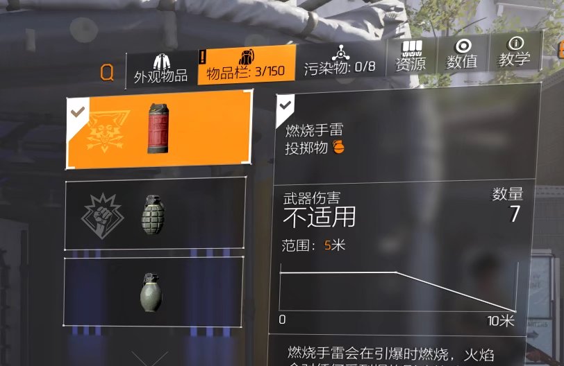 特工投稿|1-40级通关全流程演示