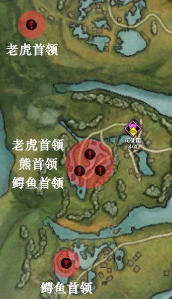 馥郁之战