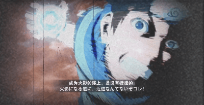 【新忍攻略】猿飞木叶丸「博人传」双形态解读！一咳嗽，猿罗！