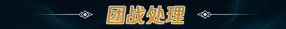 lol小丑技能