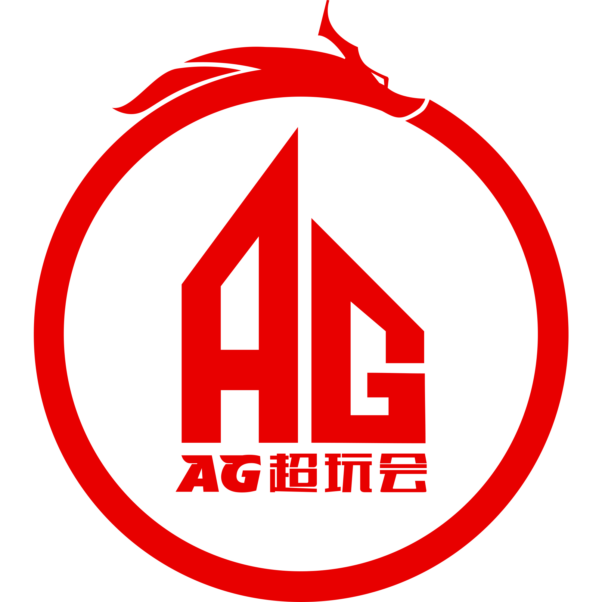 KPL官方：成都AG超玩会晋级2023KP春季赛季后赛败者组-直播吧