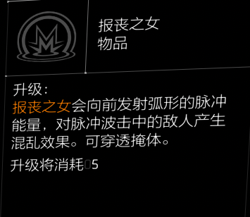 大神投稿：金装贴膜肉配装推荐！