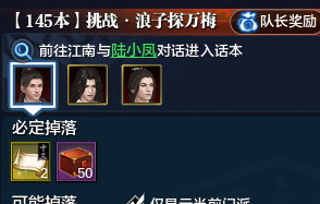 萌新入门之经纬系统