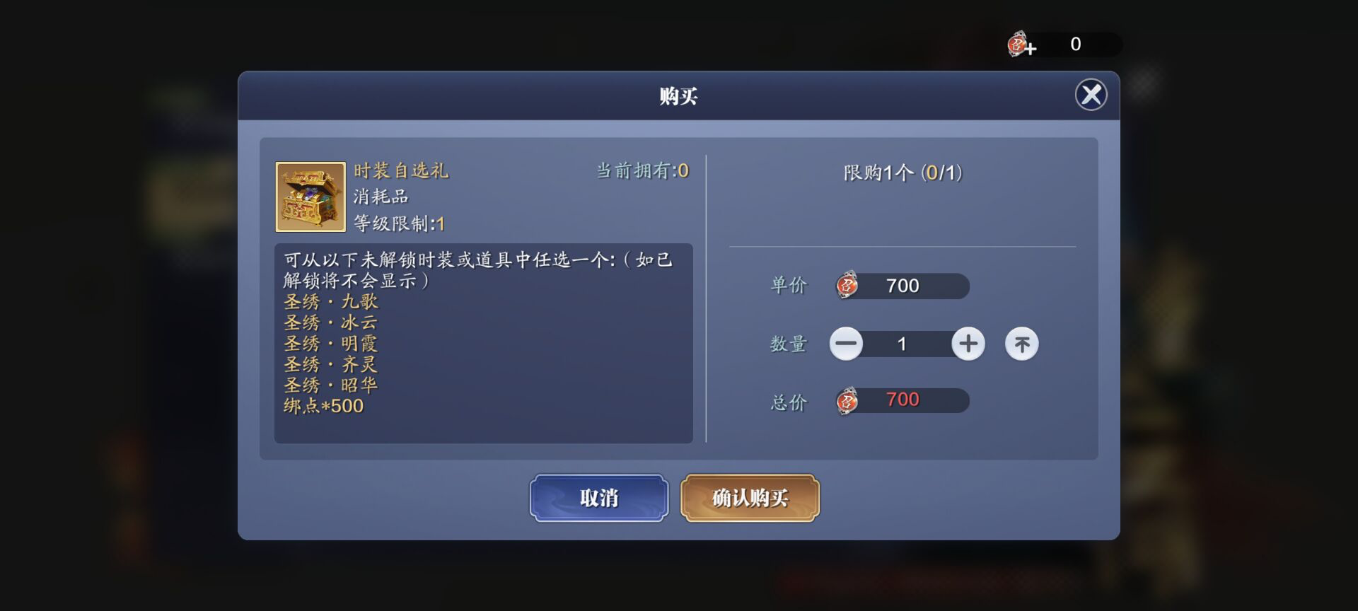 新战令、新基金、回流活动统统都有，如何选择看这一篇就够了