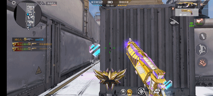 【活动速递】HeartShot偶像律动，翼光武轮击皮肤鉴赏！