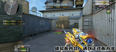 【武器测评】准心加持第一无二，王者之光全面评测！