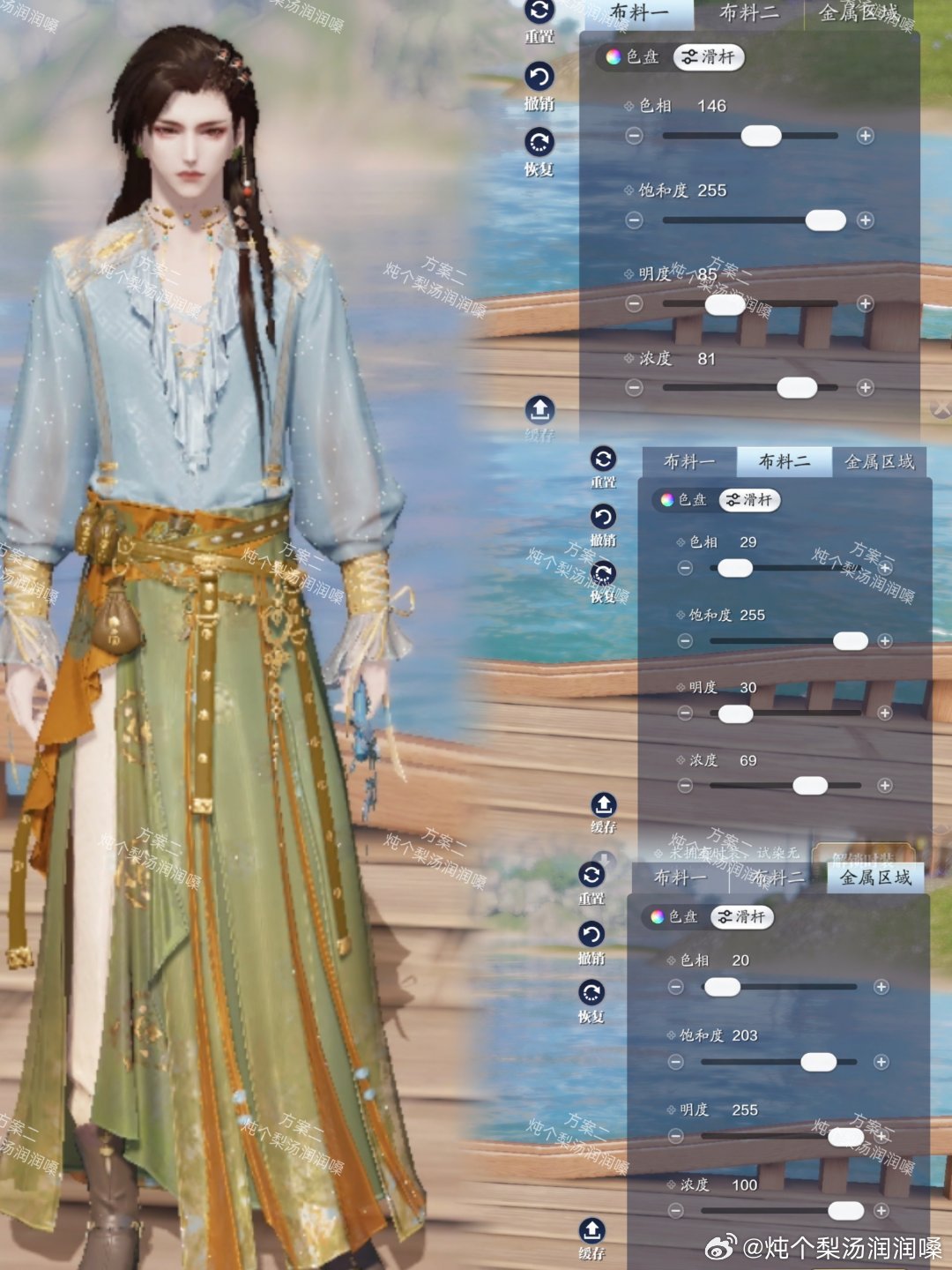 沉陷楼兰之梦，吟游诗超美三大体型染色数据分享