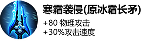 [策动有话说]管制装调整以及自动装进化：复生甲生效后可进化为新配备