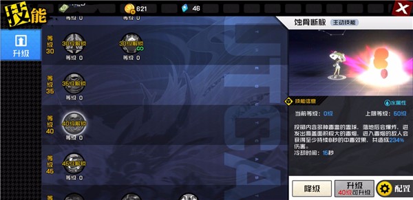 毒性十足的小萝莉 令人恐惧的湘西蛊