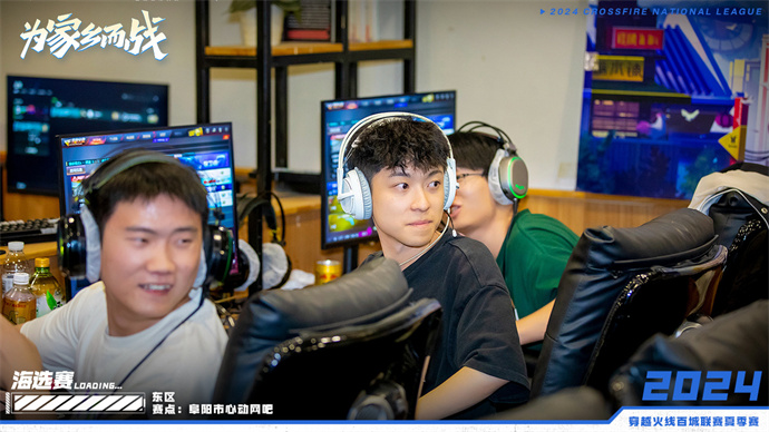 最后一周百城海选赛！“斜键仙”重出江湖！
